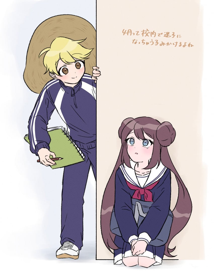 rosa and yellow (pokemon and 1 more) drawn by tsukimi_(tkm_516)