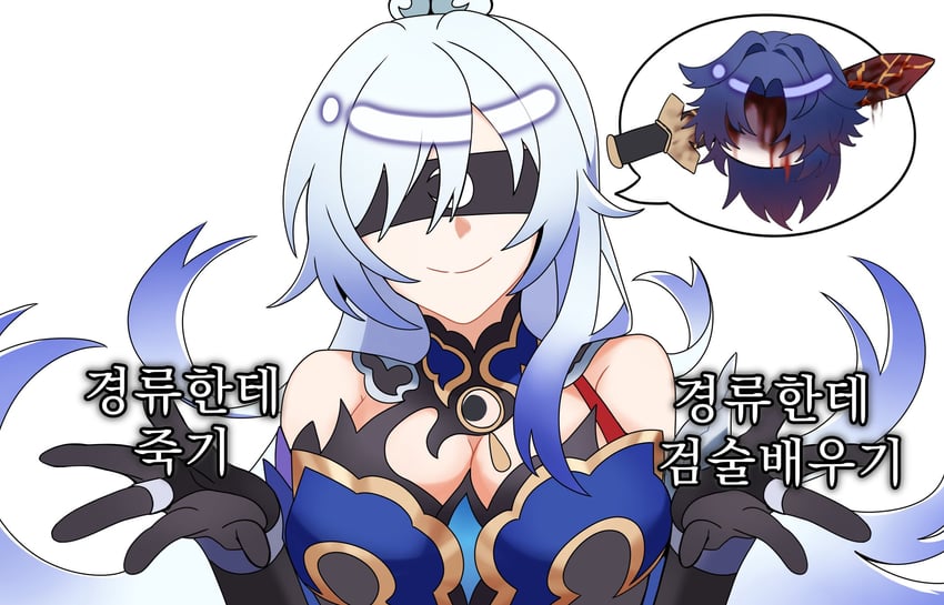 blade and jingliu (honkai and 1 more) drawn by why_dok