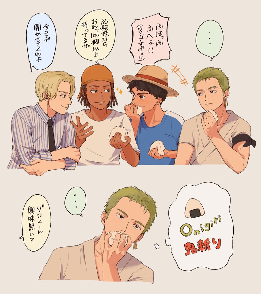 monkey d. luffy, roronoa zoro, sanji, and usopp (one piece) drawn by iqracha
