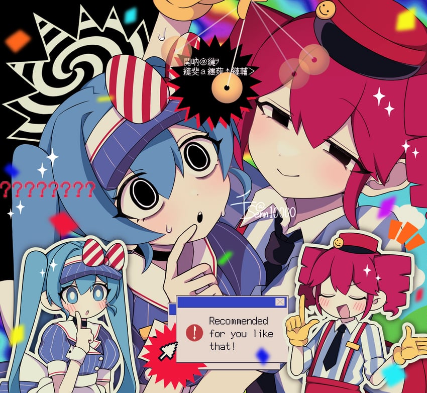 hatsune miku and kasane teto (vocaloid and 5 more) drawn by senn10000