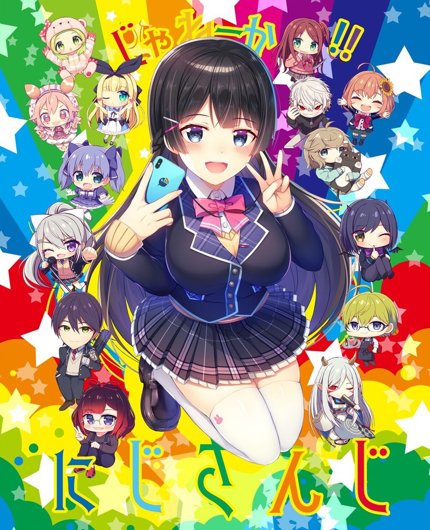 tsukino mito, higuchi kaede, kanae, kenmochi touya, shizuka rin, and 10 more (nijisanji) drawn by noukatu