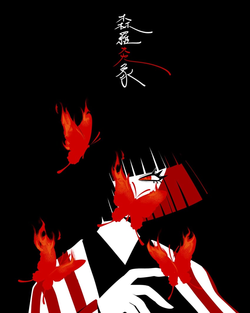 ryoshu (project moon and 1 more) drawn by no_710