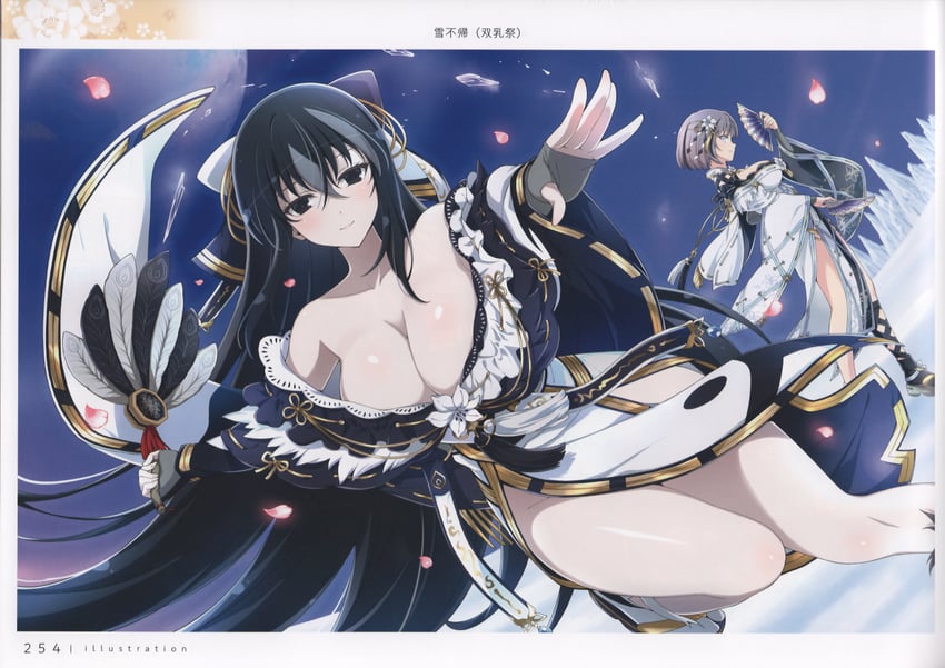 yumi and fubuki (senran kagura and 1 more) drawn by yaegashi_nan