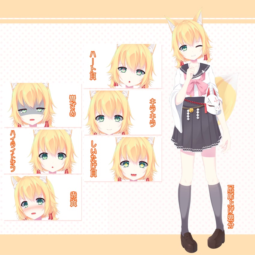 indie virtual youtuber drawn by shirasu_youichi