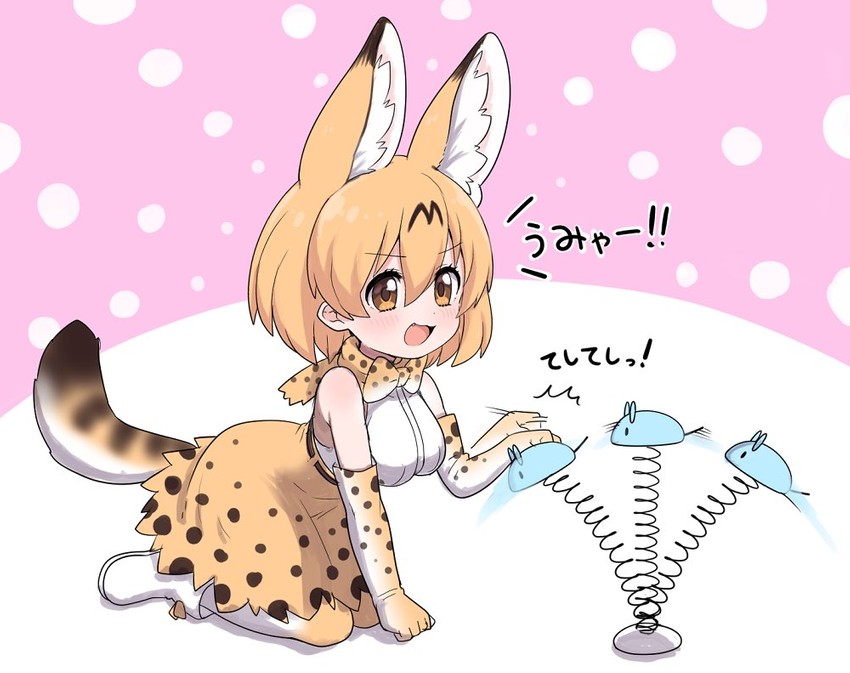 serval (kemono friends and 1 more) drawn by ransusan