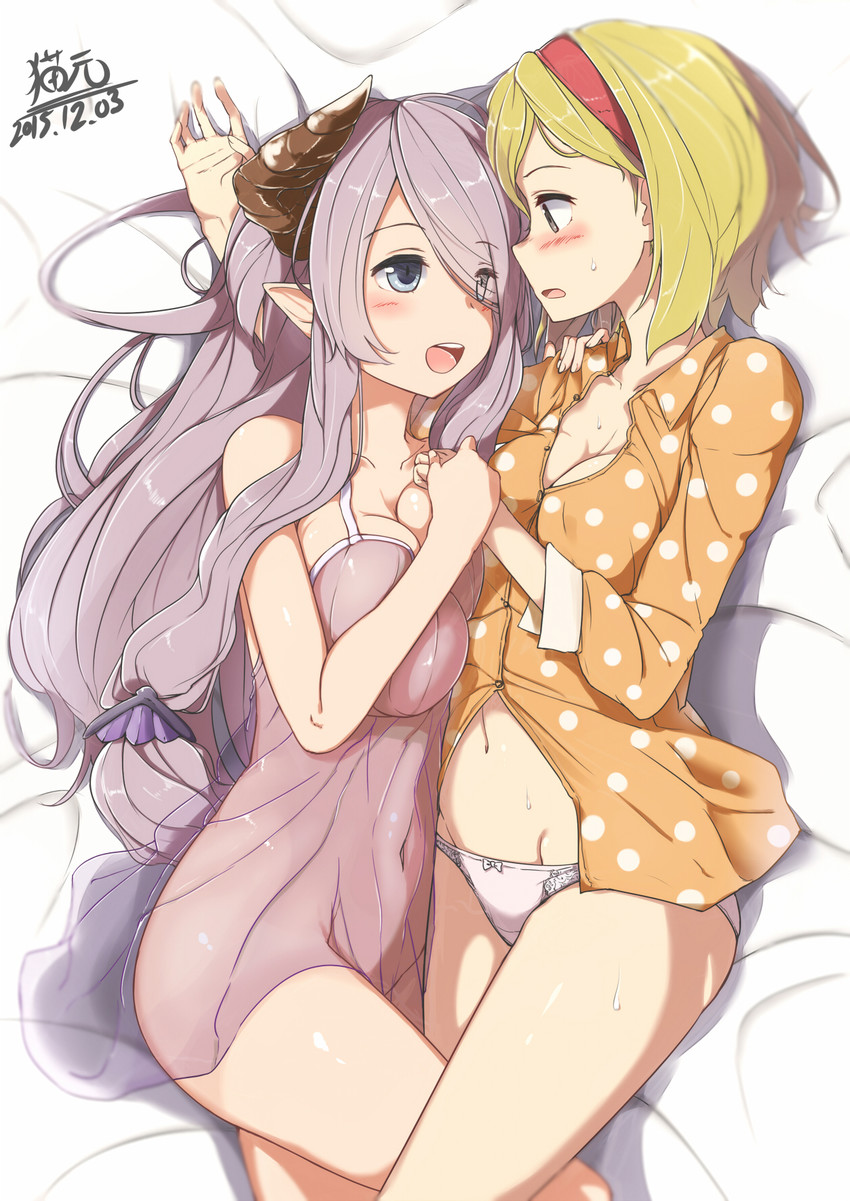 djeeta and narmaya (granblue fantasy) drawn by yuuzuki_(re'ef)