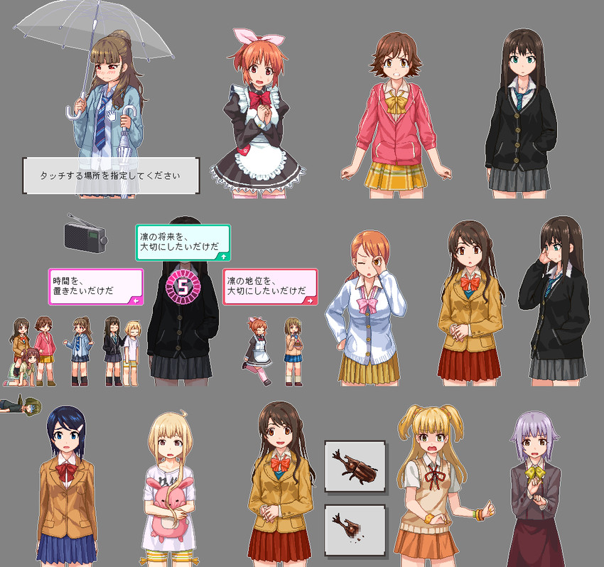 shibuya rin, shimamura uzuki, takagaki kaede, futaba anzu, koshimizu sachiko, and 8 more (idolmaster and 2 more) drawn by temurei_(vovovov)