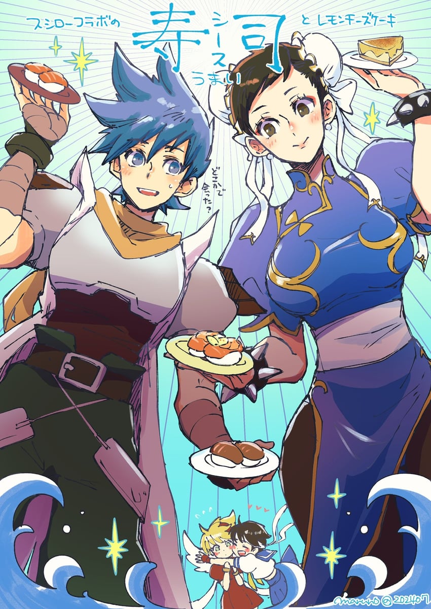 chun-li, kasugano sakura, nina, and ryu (street fighter and 3 more) drawn by maruno