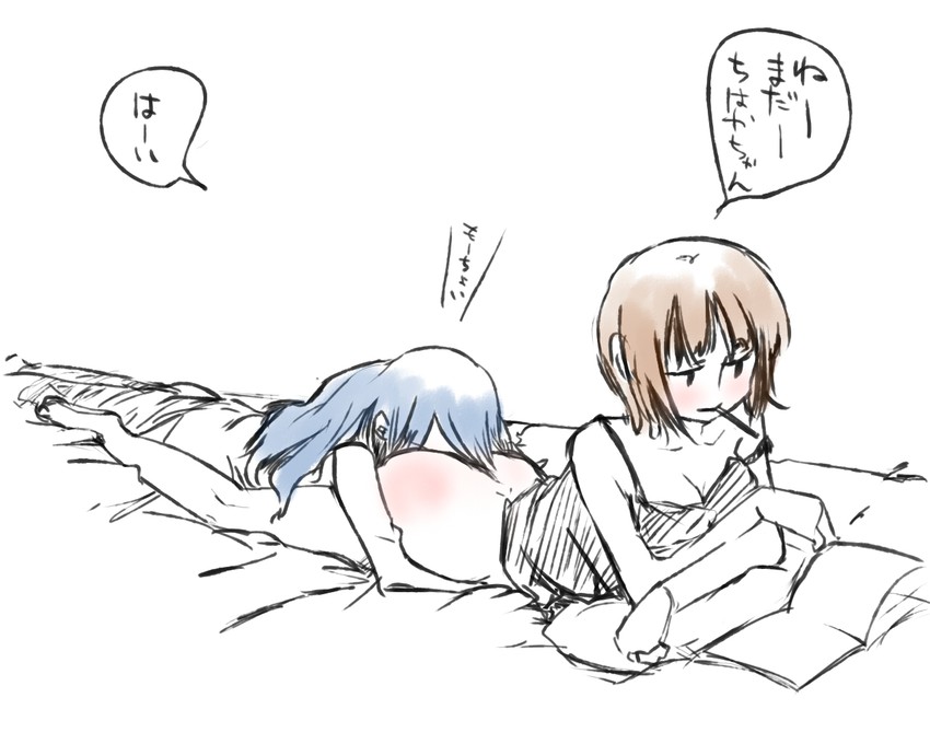 kisaragi chihaya and amami haruka (idolmaster) drawn by kent_mame