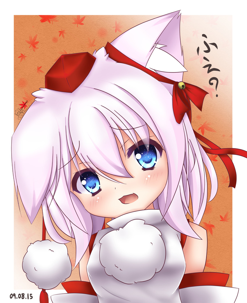 inubashiri momiji (touhou) drawn by lupinalia