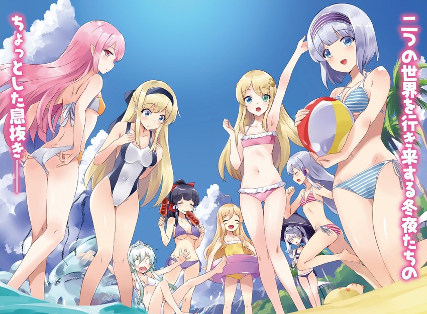 Isekai wa smartphone anime