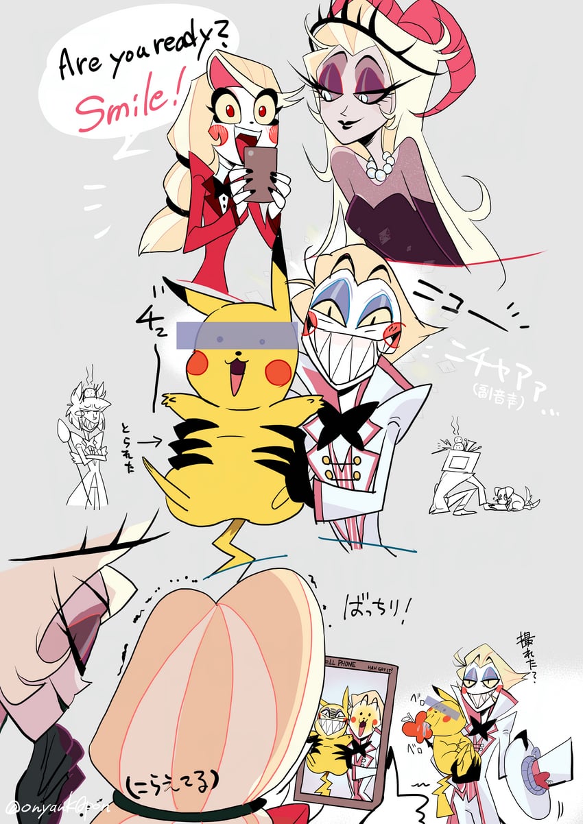 pikachu, charlie morningstar, and lilith (pokemon and 1 more) drawn by kin_(58n58n58n)