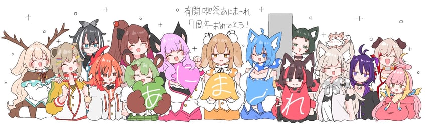 souya ichika, oura rukako, shiromiya mimi, kazami kuku, hinokuma ran, and 11 more (nanashi inc. and 1 more) drawn by miso_love_ini