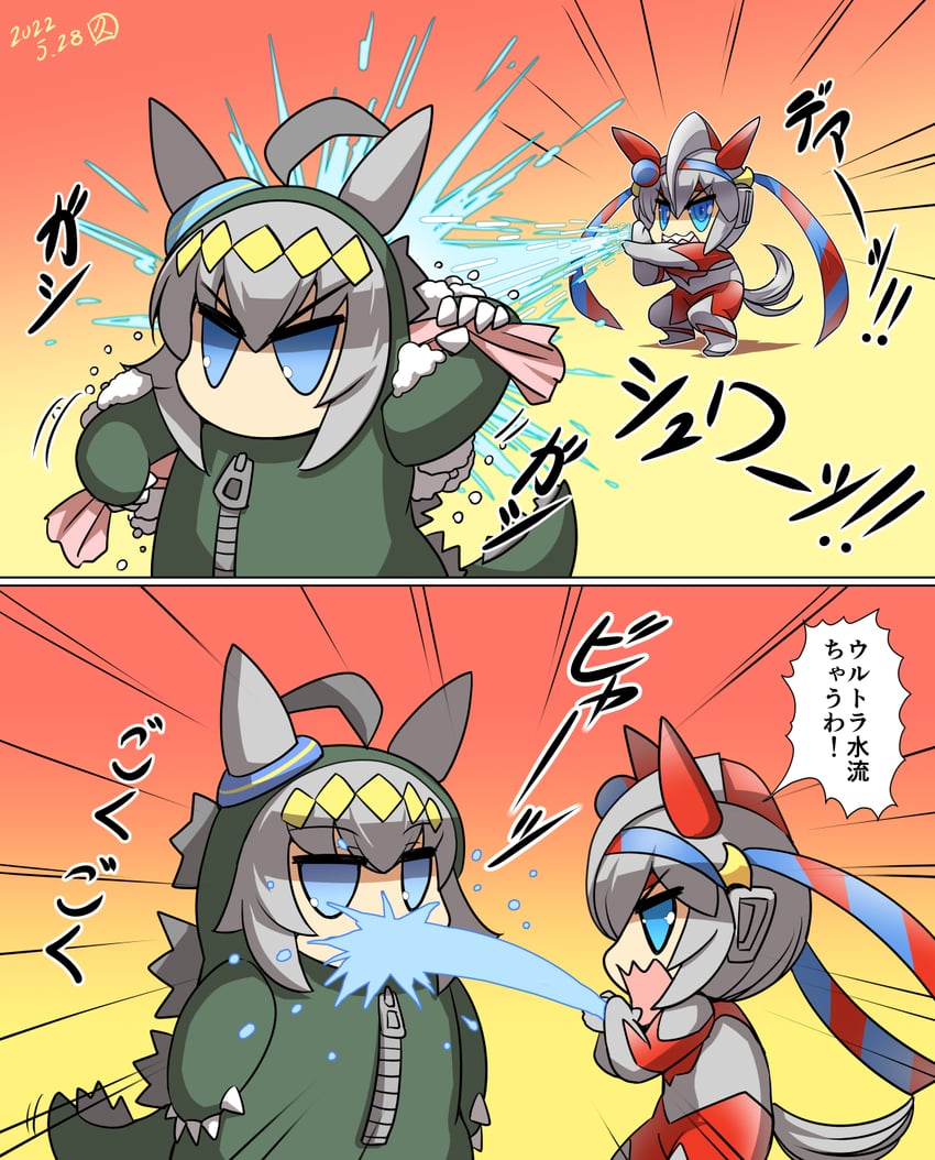 tamamo cross, ultraman, and oguri cap (umamusume and 2 more) drawn by hisahiko