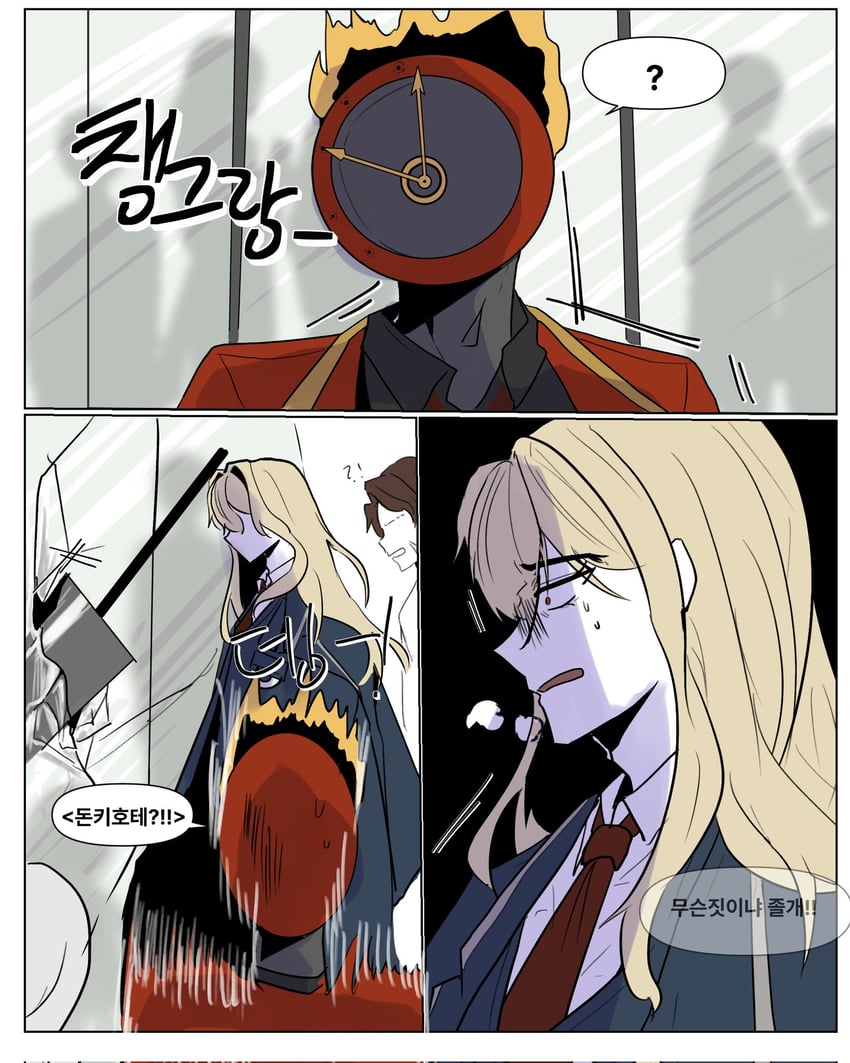 heathcliff, dante, and la manchaland's don quixote (project moon and 1 more) drawn by limeu0107