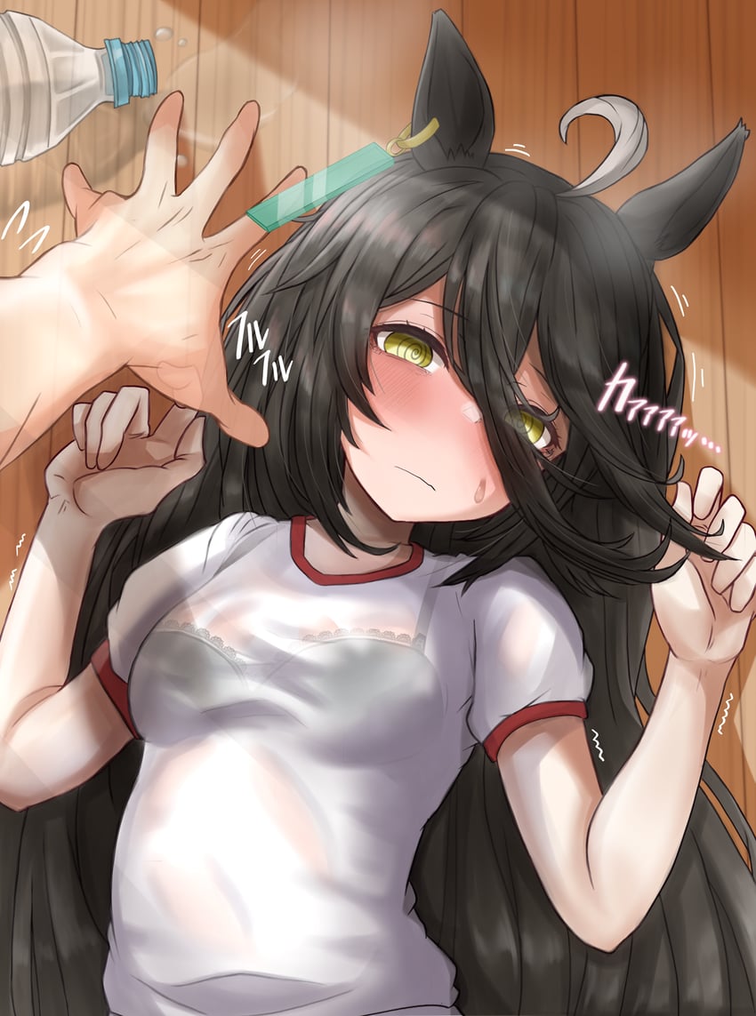 manhattan cafe (umamusume) drawn by leogust