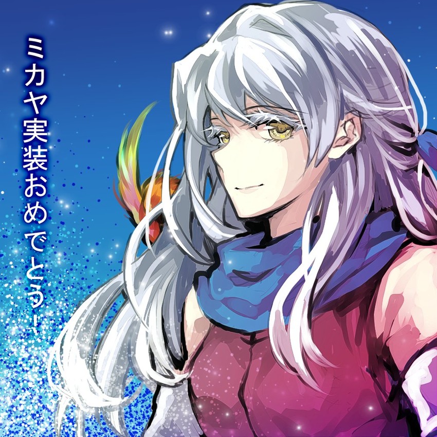 micaiah (fire emblem and 1 more) drawn by jin_(phoenixpear)