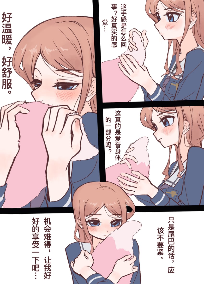 chihaya anon and nagasaki soyo (bang dream! and 1 more) drawn by wo_mingzi_bei_qile