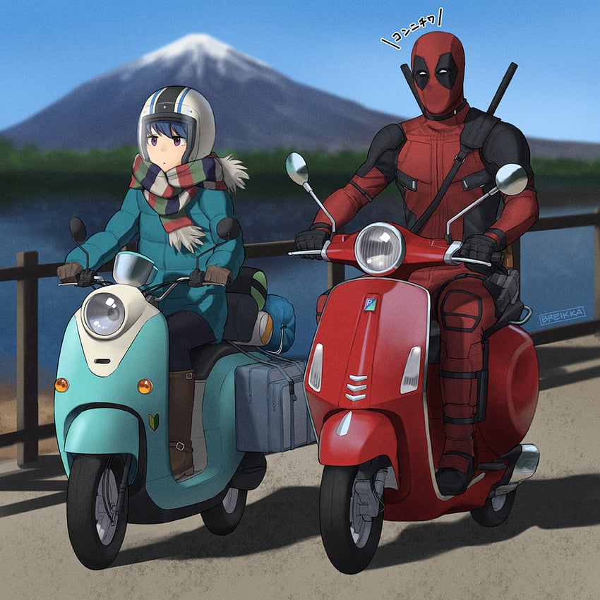 shima rin and deadpool (marvel and 6 more) drawn by breikka