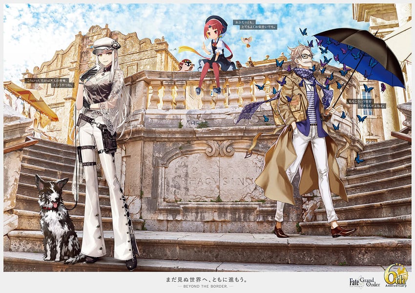 carmilla, beni-enma, and james moriarty (fate and 1 more) drawn by harada_takehito, honjou_raita, and okojo