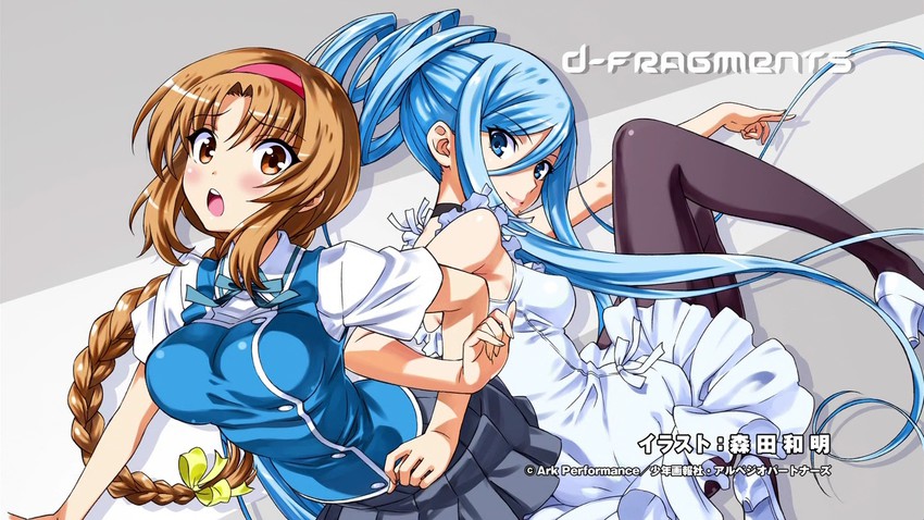 takao (aoki hagane no arpeggio and 1 more) drawn by morita_kazuaki