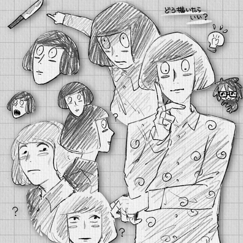 randal ivory and luther von ivory (randal's friends) drawn by shieriru