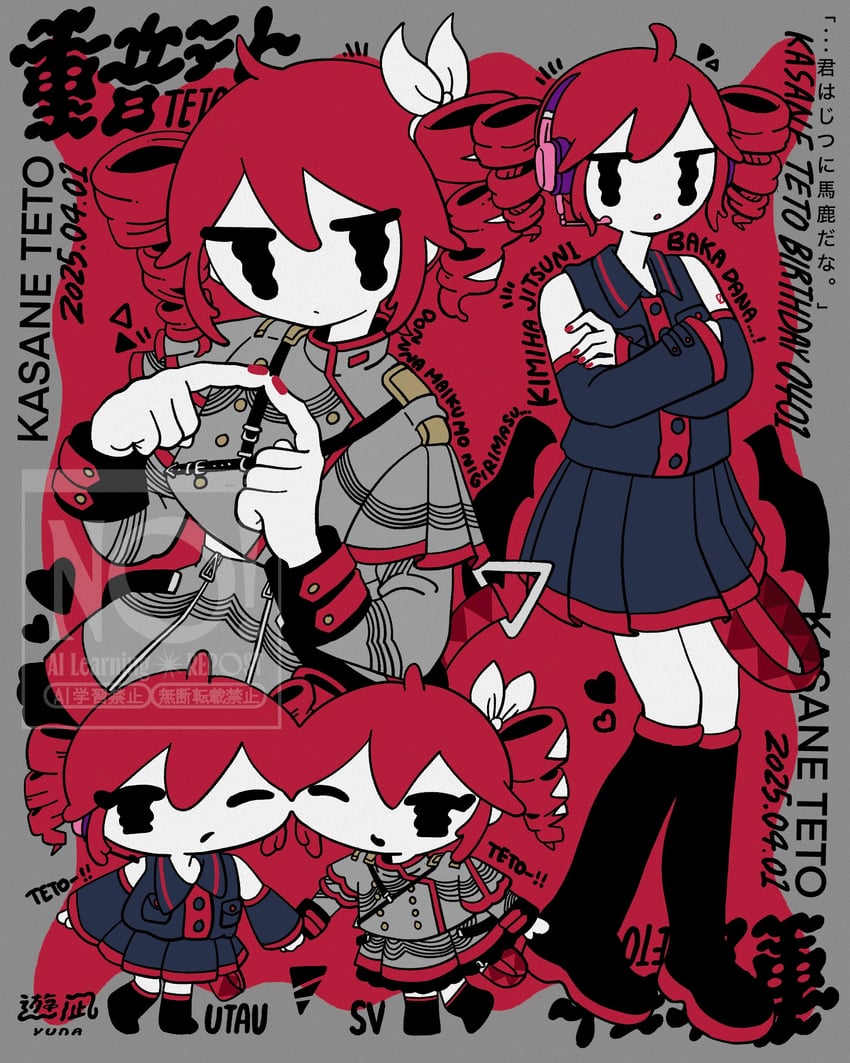 kasane teto (utau and 1 more) drawn by yuna_(the_boon_109)