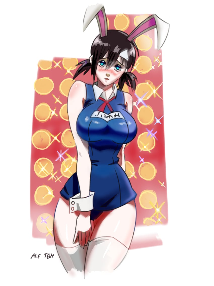 yanagi fuyumi (blood lad) drawn by dame_dinero
