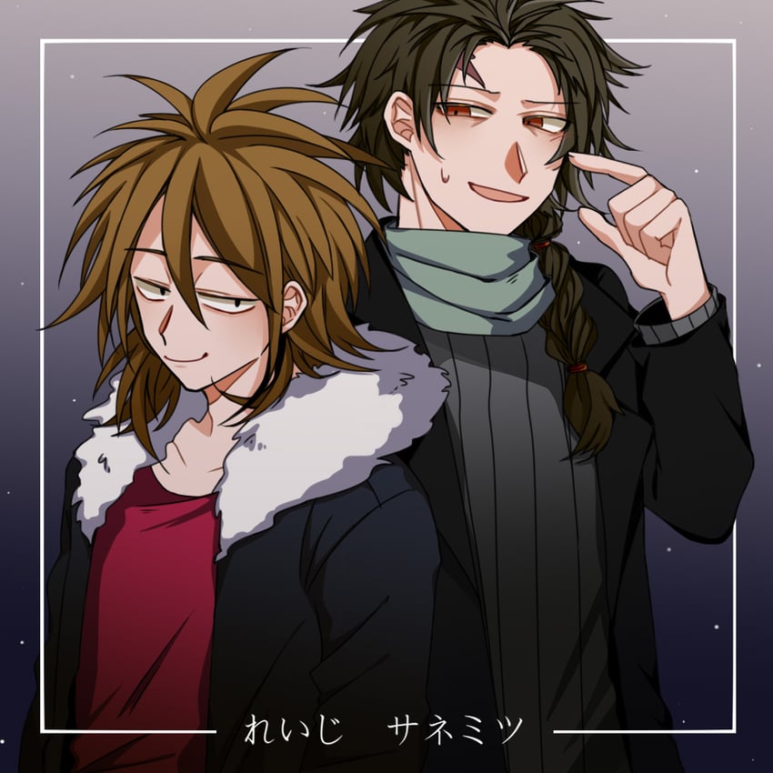 harada minoru and isoi reiji (saibou shinkyoku) drawn by doremi87331