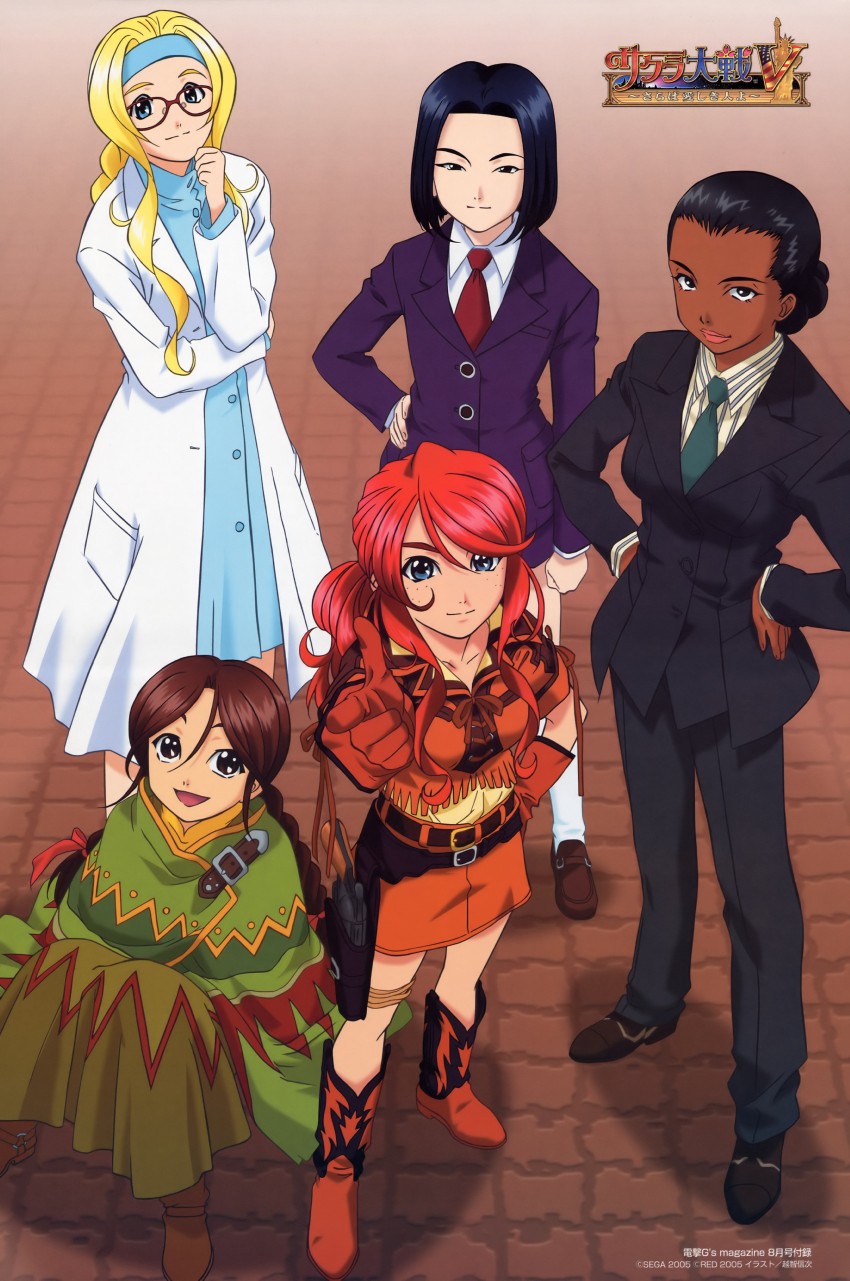 gemini sunrise, kujou subaru, rikaritta aries, diana caprice, and sagitta weinberg (sakura taisen and 1 more)