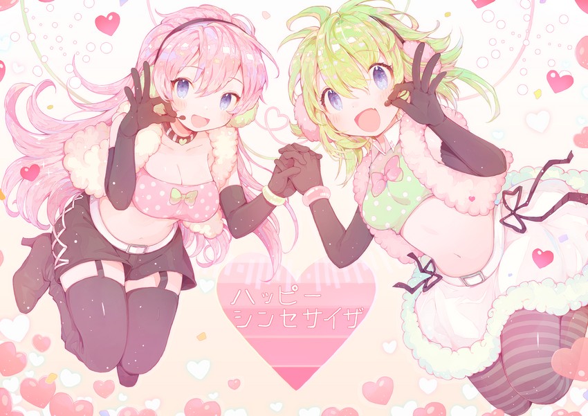 megurine luka and gumi (vocaloid and 1 more) drawn by amakawa_tamawo