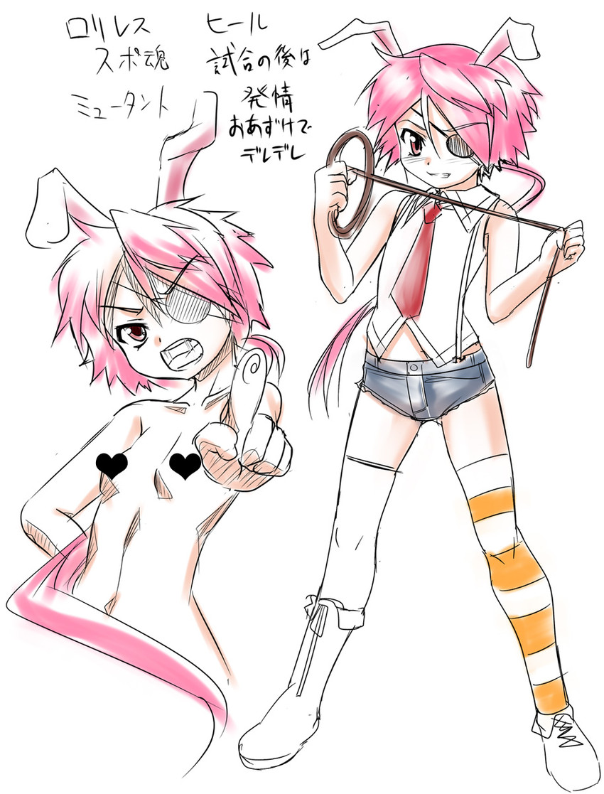 original drawn by aogiri_penta