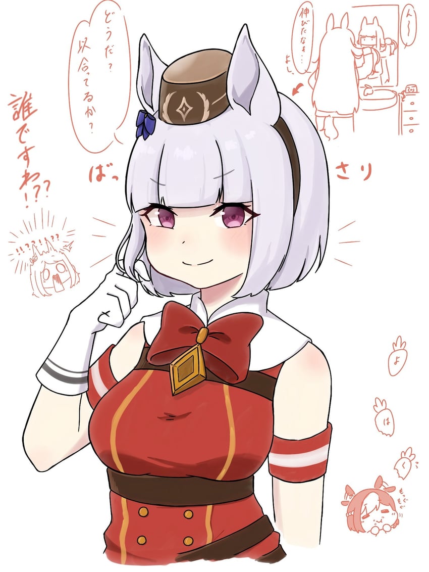gold ship, mejiro mcqueen, and special week (umamusume) drawn by shaaami_m