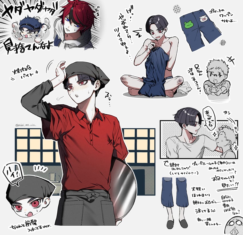 sumino takumi and maruko gaku (the hundred line -last defense academy-) drawn by mini_(mini_ma_list)
