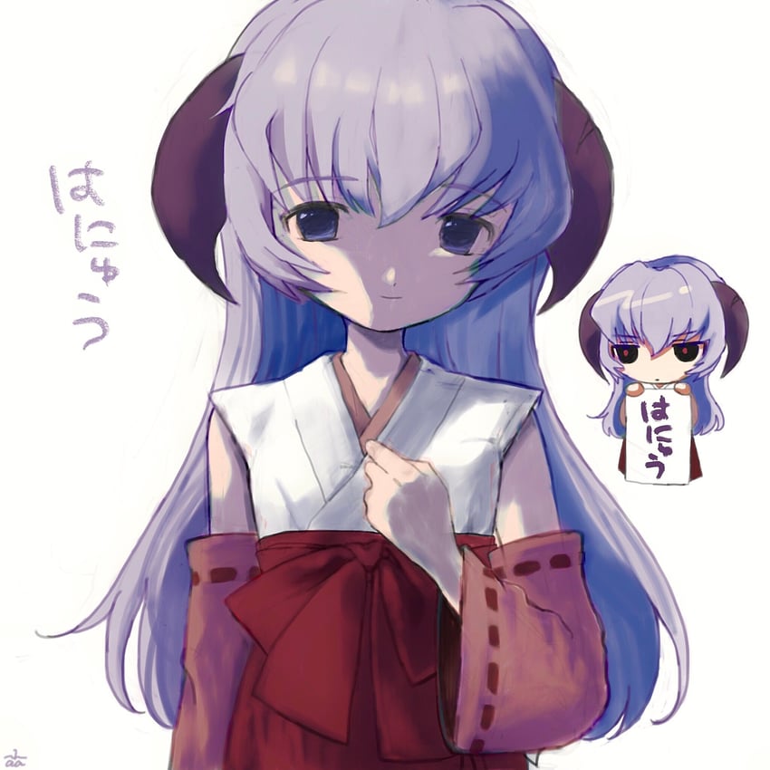 hanyuu (higurashi no naku koro ni) drawn by ccnaov