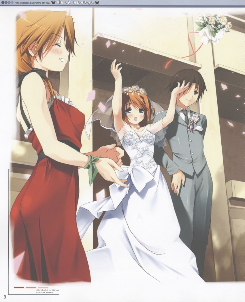 komaki manaka, komaki ikuno, and kouno takaaki (to heart and 3 more) drawn by kantoku