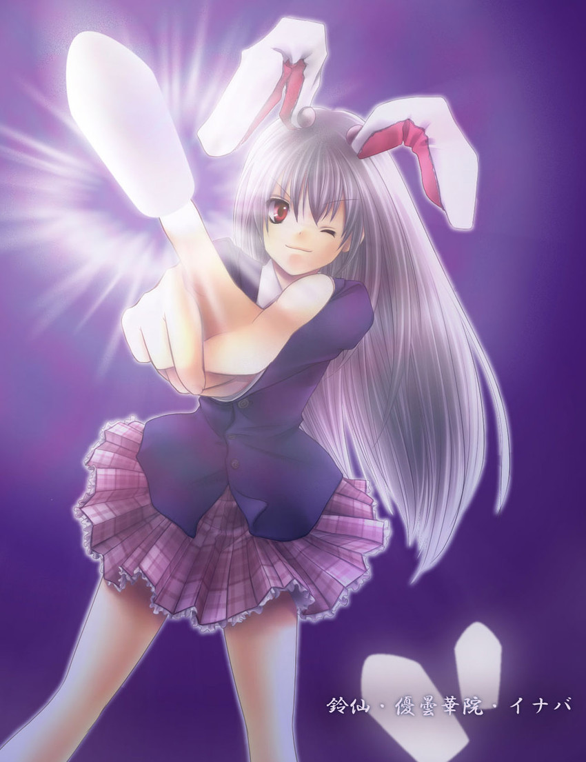 reisen udongein inaba (touhou) drawn by goo-yan_(ogura_tomomi)