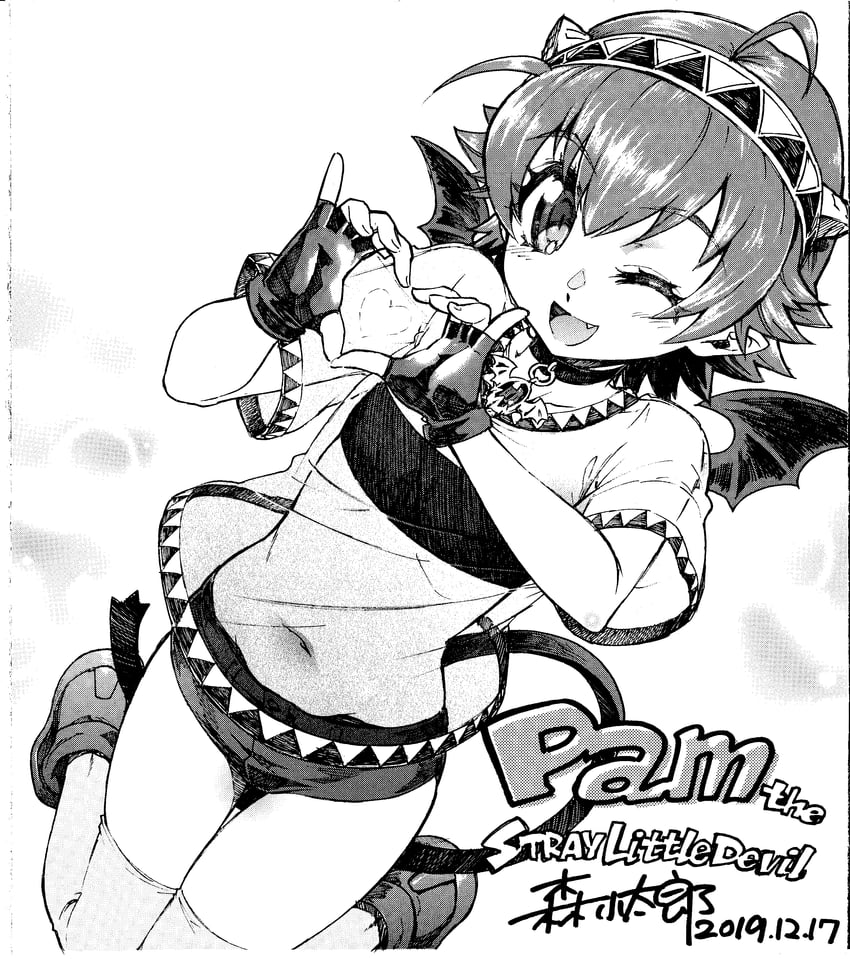 akumachi pam (stray little devil) drawn by mori_kotarou