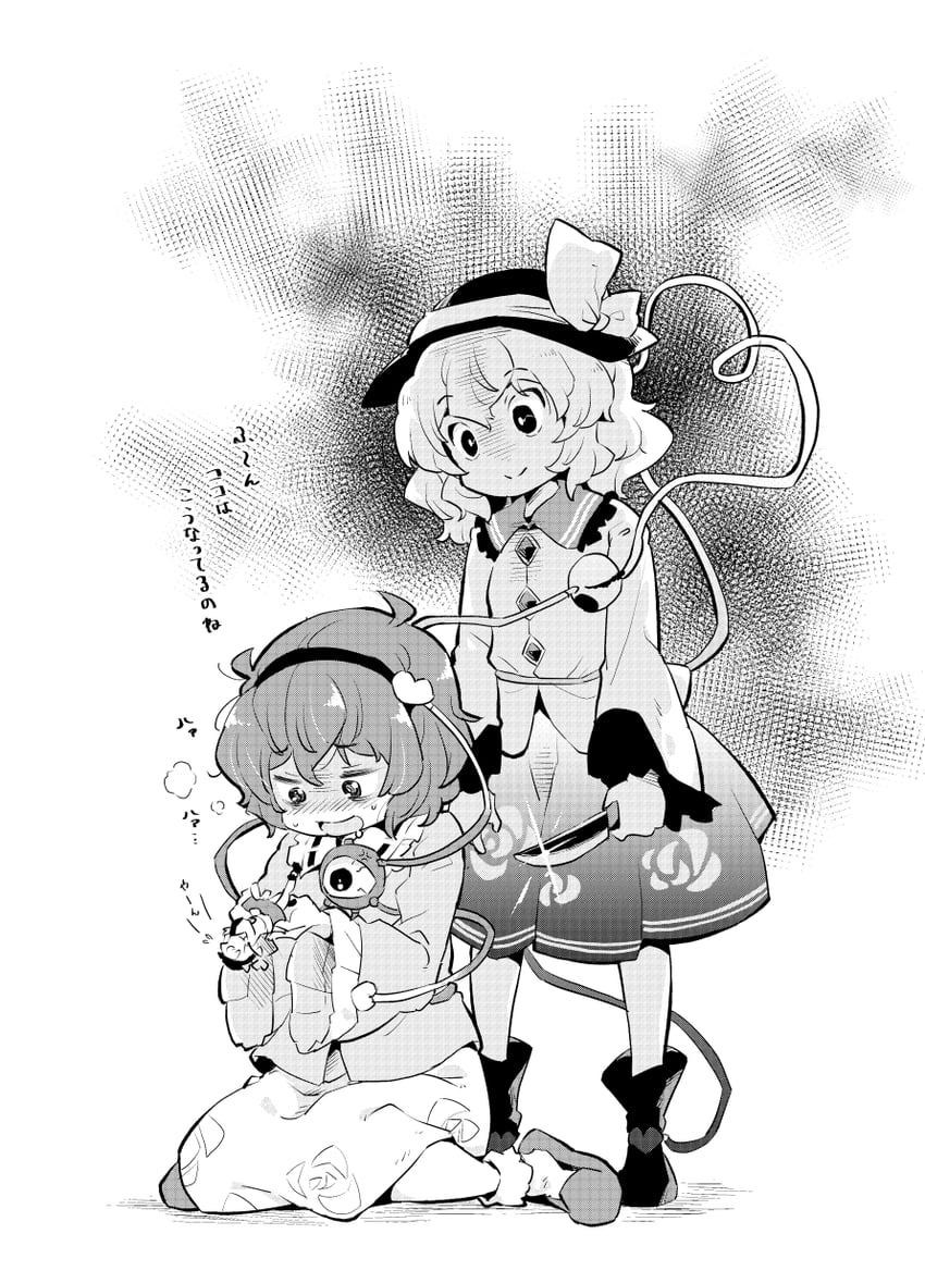 komeiji koishi and komeiji satori (touhou) drawn by tanasuke