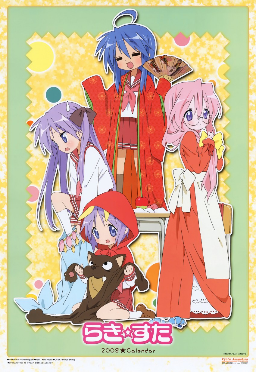 hiiragi kagami, izumi konata, hiiragi tsukasa, little red riding hood, takara miyuki, and 1 more (lucky star and 1 more) drawn by horiguchi_yukiko