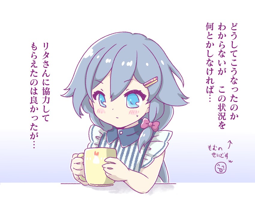 fu hua (honkai and 1 more) drawn by mon_momu