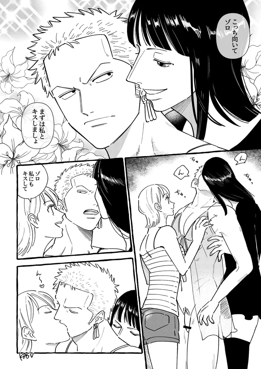 nami, nico robin, and roronoa zoro (one piece) drawn by kasuga_akira