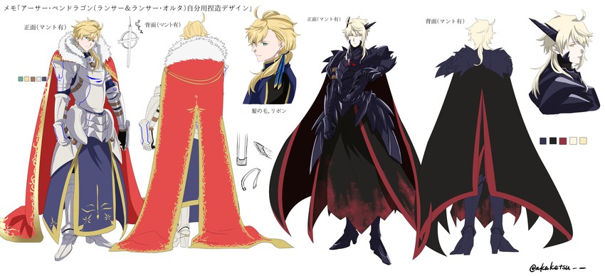 artoria pendragon, arthur pendragon, and arthur pendragon alter (fate and 1 more) drawn by aka_no_jo