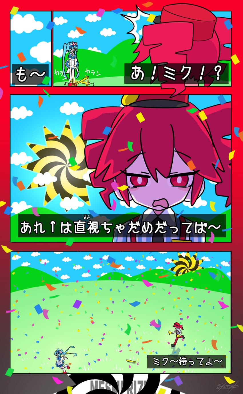 hatsune miku and kasane teto (vocaloid and 3 more) drawn by kinosuke_(pattaba)