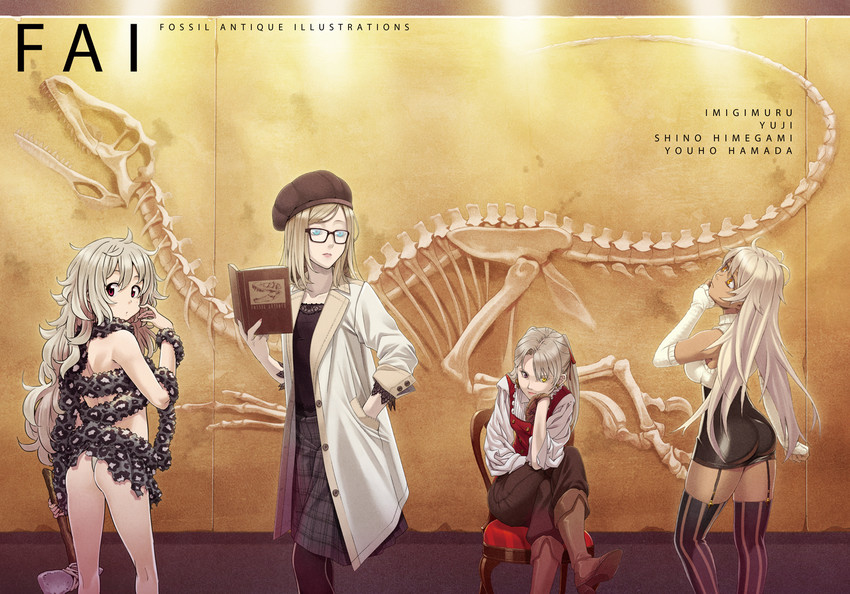original drawn by hamada_youho, himegami_shino, and imigimuru