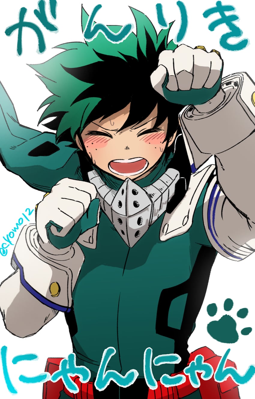 midoriya izuku (boku no hero academia) drawn by cho_mo_futoshi