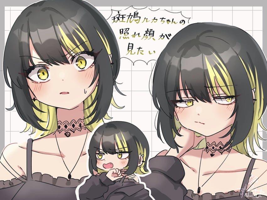 ikaruga luca (idolmaster and 1 more) drawn by zundasiba8