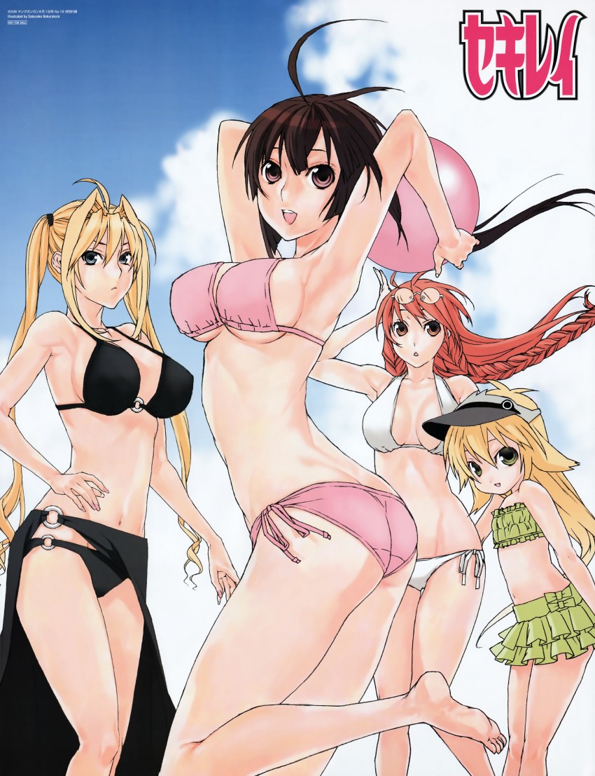 musubi, tsukiumi, matsu, and kusano (sekirei and 1 more) drawn by gokurakuin_sakurako