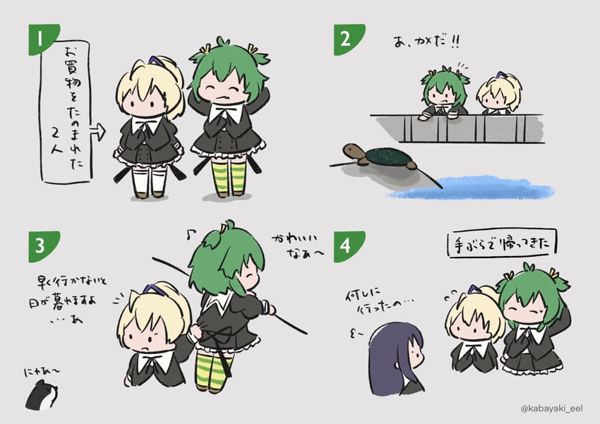 shirai yuyu, ando tazusa, and yoshimura thi mai (assault lily) drawn by kabayaki_(kabayaki_eel)