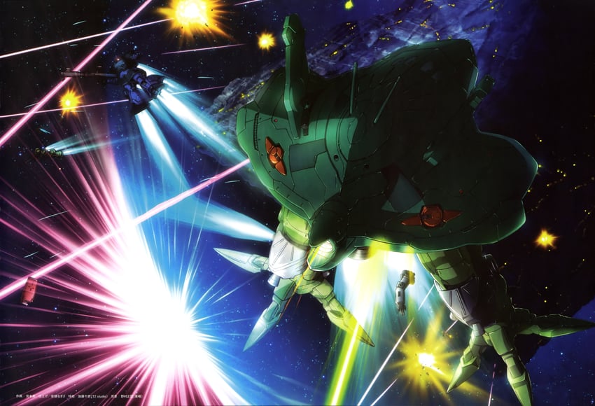 zaku ii, big zam, and rick dom (gundam and 2 more)